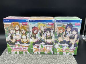 未開封　ラブライブ! School idol paradise 初回限定版 PSVITA 全3種セット ねんどろいどぷち