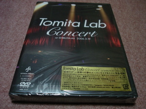 廃盤未開封ライブDVD●冨田ラボ Tomita Lab Concert at SHIBUYA-AX 2006.3.19●高橋幸宏+大貫妙子/キリンジ/CHEMISTRY/ハナレグミ/SOULHEAD