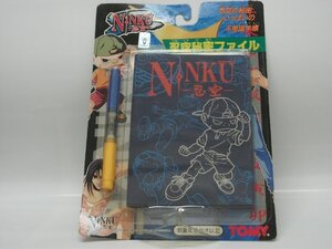 絶版品★忍空秘密ファイル★NINKU★未開封★当時もの★トミー★1994年発売