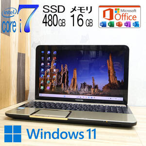 ★完動品 最上級4コアi7！SSD480GB メモリ16GB★R552/58H Core i7-3630QM Webカメラ Win11 MS Office2019 H&B ノートパソコン★P83432