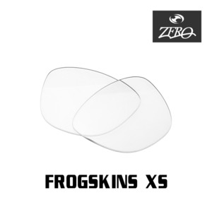 オークリー サングラス 交換レンズ フロッグスキン ミラーなし FROGSKINS XS OAKLEY ZERO TECH BASE製 互換レンズ