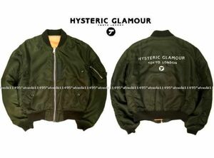 希少! ヒステリックグラマー 初期 HYSTERIC GLAMOUR LONDON TOKYO MA-1 フライトジャケット バック刺繍ロゴ 90