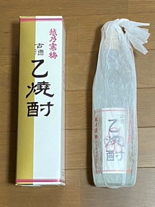 －即決－　【限定】■ 古酒 乙焼酎 [越乃寒梅] ■ 石本酒造 「旧ラベル/化粧箱付」17年古酒(2012.10.12詰)