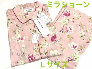 L サイズ 新品 ミラショーン　長袖　パジャマ　mila schon 上下セット 花柄　日本製　 ピンク