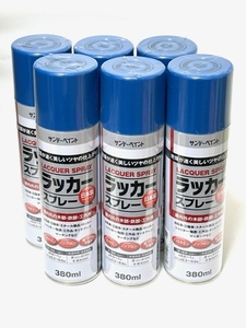 サンデーペイント　ラッカースプレー　日本製　380ml　青　鉄部・木部　　6本セット　アウトレット品