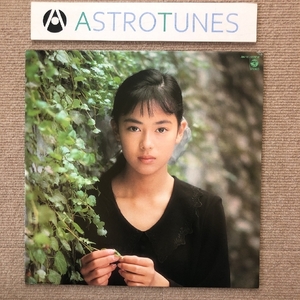 美盤 レア盤 後藤久美子 Kumiko Gotoh 1988年 ７EPレコード 初恋に気づいて J-Pop 美少女すぎる LPサイズジャケット