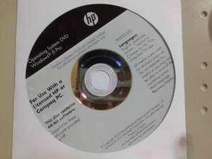 1★送料0★HP製 Operating System DVD Windows 8 Pro 64bit版