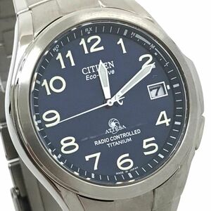 超美品 CITIZEN シチズン ATTESA アテッサ Eco-Drive エコドライブ 腕時計 ATD53-2615 H410-7003788 電波ソーラー TITANIUM チタン 動作OK