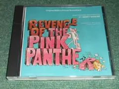 ★輸入盤サントラCD【Revenge of the Pink Panther/ヘ