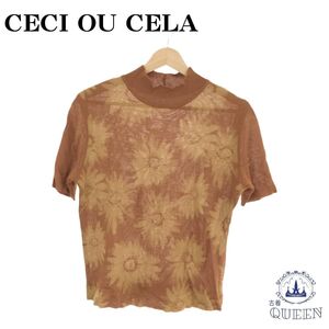 ☆美品☆ CECI OU CELA セシオセラ トップス カットソー ニット 半袖 花柄 エレガント オシャレ レディース 総柄 M 日本製 901-3545