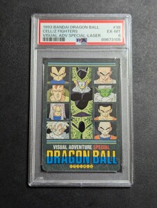 PSA 6 ドラゴンボール　カードダス　ビジュアルアドベンチャースペシャル　 No.38 継ぐのは誰だ！？