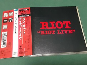 RIOT　ライオット◆『ライオット・ライヴ』日本盤CDユーズド品