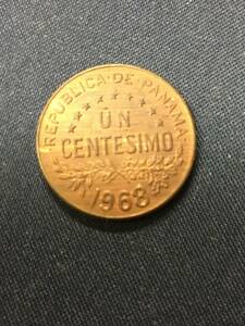 パナマの硬貨　１９６８年　１センテシモ
