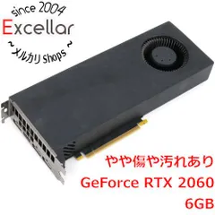 [bn:16] グラフィックボード　GeForce RTX 2060 SUPER 8G GDDR6