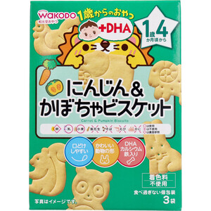 【まとめ買う】和光堂 １歳からのおやつ＋ＤＨＡ にんじん＆かぼちゃビスケット １１．５ｇ×３袋×6個セット