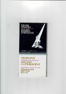 フランク・シナトラDUET WITH バーブラ・ストライザンド【CDシングル】アイヴ・ガット・ア・クラッシュ・オン・ユー★匿名配送対応不可