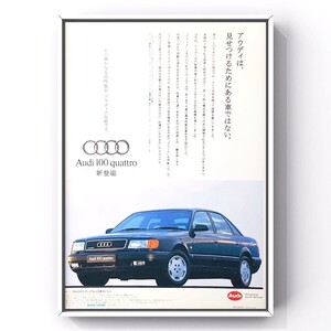 当時物 アウディ100クワトロ 広告 /アウディ100 アウディ 100 クワトロ Audi 100 Audi100 C1 C2 C3 C4 カタログ 旧車 車 マフラー ミニカー