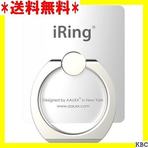 輸入品 iRing オークス グリップ スタンド 全9 スマホ タブレット用 落下防止 UMDK-IR02PW 6