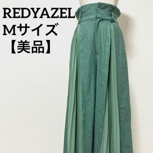 美品　レディアゼル　 REDYAZEL　ハイウエストプリーツワイドパンツ　切り返し　カーキ　Sサイズ　ボトムス　グリーン