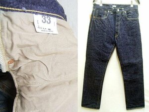 ◇即決[W33]未使用品 DUCK DIGGER DD-S1003XX NEW DENIM 大戦モデル 1944年 ビンテージ復刻 デニム WAREHOUSE ダックディガー パンツ■2850