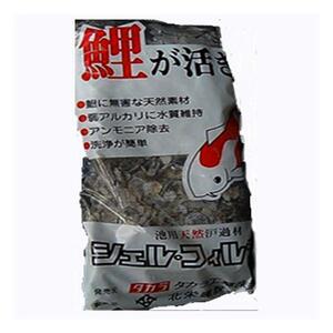 タカラ シェルフィルター 1kg入×10袋 送料無料 但、一部地域除 2点目より700円引