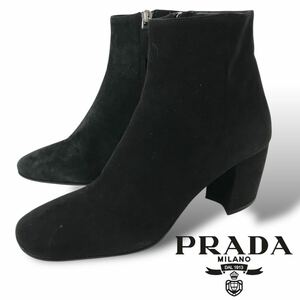 s91 未使用 PRADA プラダ スエード レザー ショートブーツ 黒 ブラック チャンキーヒール 36.5 イタリア製 サイドジップ 正規品