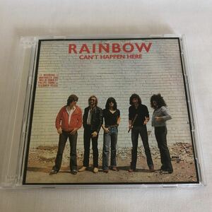 rainbow/can