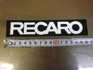 RECARO　レカロマグネットロゴ　ワンタッチで金属に脱着OK　16.7㎝ｘ3.5㎝　厚さ0.8㎜　黒ベース白文字