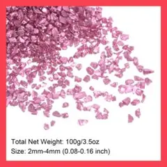 粉砕ガラスチップ 100g/3.5oz 2mm-4mm 金属 レッド ピンク