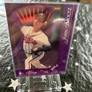 1997 Donruss King Of The Hill John Smoltz Atlanta Braves ジョン　スモルツ　アトランタブレーブス　殿堂入り選手　Hall Of Famers