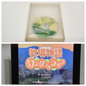 GC中央中③ 牧場物語 ワンダフルライフ ゲームキューブ ゲームソフト ソフト Nintendo GAME CUBE