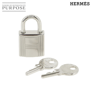 新品 未使用 エルメス HERMES カデナ 鍵 セット 南京錠 シルバー ロック Cadena Lock 90253857