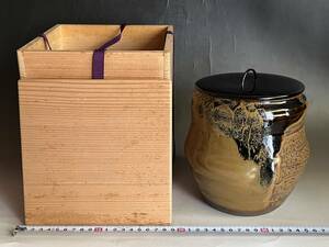 水指■高 釉替わり 漆器蓋 渦巻高台 お茶道具 古美術 時代物 骨董品 上物■