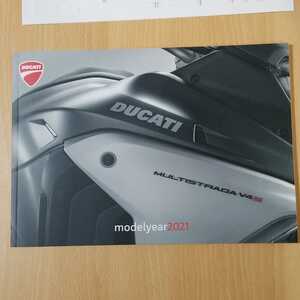 DUCATI modelyear2021 パンフレット価格表　