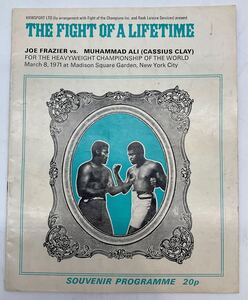 ジョー フレージャー vsモハメド アリ 世界ヘビー級タイトルマッチ 第1戦 試合 プログラム 当時物