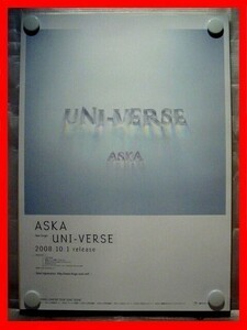 ASKA（アスカ、元チャゲ＆飛鳥 ）/UNI-VERSE【未使用品】B2告知ポスター(非売品)★送料＆筒代無料★