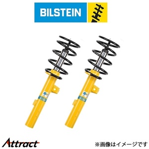 ビルシュタイン B12 PRO-KIT C30 BTS46-194350 BILSTEINショックアブソーバー ローダウン ショックキット