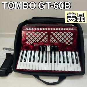 【極美品】TOMBO トンボ　アコーディオン　GT-60B-4