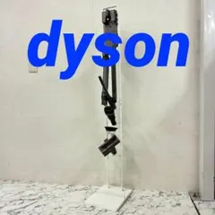 17646 掃除機アタッチメント スタンド DYSON 205520