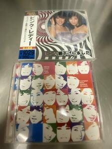 ピンクレデイ ベストアルバム 2CD MEGA HITS!! PINK LADY singles レンタルアップ品 歌詞カードジャンク品+未開封品 計2枚セット