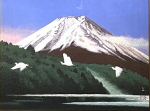 ※美しい富士山～竹角文男「快晴富士」10号　日本画　現代日本画展優秀賞 美術市場等掲載実力画家 【正光画廊・5000点出品中】G