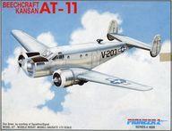 中古プラモデル 1/72 BEECHCRAFT KANSAN AT-11 SERIES No.4 [4009]