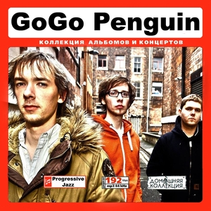 GOGO PENGUIN 大全集 MP3CD 1P◆