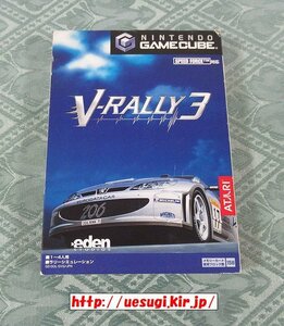 GC「V-RALLY3」●特価●ゲームキューブ Logicool対応