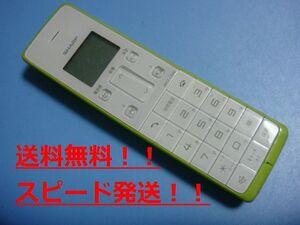 JD-KS06 シャープ コードレス 電話機 子機 送料無料 スピード発送 即決 不良品返金保証 純正 B9975