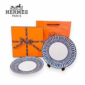 新品 廃盤希少 ☆ HERMES エルメス ブルーダイユール Bleus d