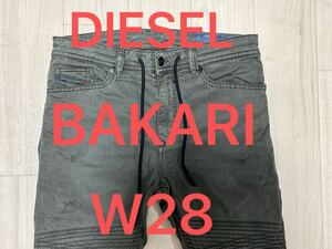 即決 バイカーモデル JoggJeans DIESEL BAKARI 0686T ディーゼル W28