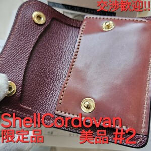 交渉可!シェルコードバン,タング,tongue,ホーウィン,HORWEEN,イングリッシュブライドル,WILDSWANS,ワイルドスワンズ,cordovan,コードバン