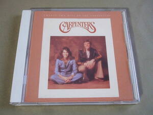 Carpenters / ベストアルバム [ 青春の輝き ～ベスト・オブ・カーペンターズ ] 全22曲 ♪涙の乗車券 ♪青春の輝き ♪スーパースター