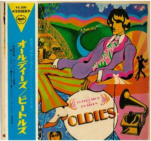 THE BEATLES / OLDIES / AP-8016